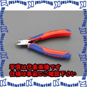 ������ԲġۡڸĿ��������Բġ�ESCO(������) 120mm ��̩�ѥ˥åѡ� EA535KL-3 [ZES074742]