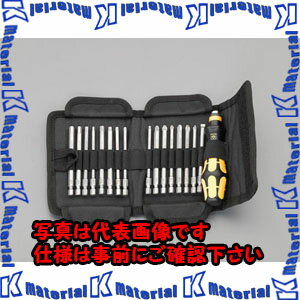【代引不可】【個人宅配送不可】ESCO(エスコ) ドライバービットセット EA560WV-36 [ZES075169]