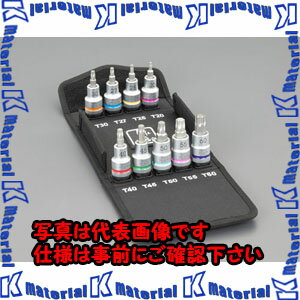 【P】【代引不可】【個人宅配送不可】ESCO(エスコ) ビットソケット EA617AM-400 [ZES074932]