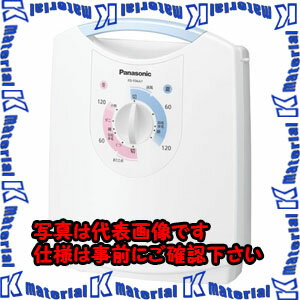 【P】【代引不可】【個人宅配送不可】ESCO（エスコ） AC100V/540W フトン乾燥機 EA763AX-24A[ESC112597]