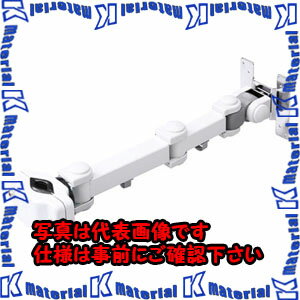 【代引不可】【個人宅配送不可】ESCO（エスコ） 490-510mm モニターアーム EA764AG-29[ESC113857]