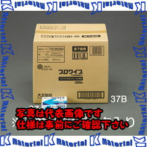 ������ԲġۡڸĿ��������Բġ�ESCO(������) 130x198mm �����ѥ磻�ѡ� EA929AE-37B [ZES075525]