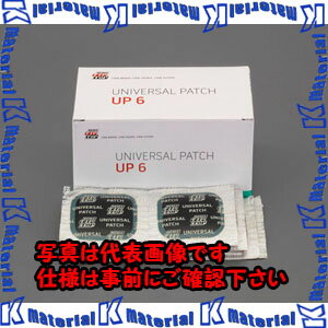 【P】【代引不可】【個人宅配送不可】ESCO(エスコ) φ67mm UPパッチ EA934ZA-36 [ZES075658]