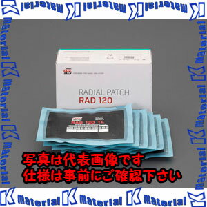 樂天商城 - 【P】【代引不可】【個人宅配送不可】ESCO(エスコ) 175x 75mm RADパンチ EA934ZA-54 [ZES075334]