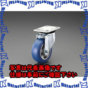 樂天商城 - 【代引不可】【個人宅配送不可】ESCO(エスコ) 125mm キャスター EA986KA-12 [ZES075218]