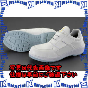 【P】【代引不可】【個人宅配送不可】ESCO(エスコ) 25.0cm 安全靴 EA998WB-25A [ZES075631]