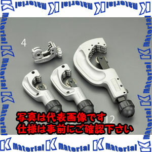 Rakuten - 【代引不可】【個人宅配送不可】ESCO(エスコ) 5 - 34mm パイプカッター EA203TA-5 [ZES076094]