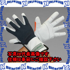 Rakuten - 【P】【代引不可】【個人宅配送不可】ESCO(エスコ) 手袋・防振 EA353AB-63 [ZES076228]