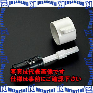 乐天商城 - 【代引不可】【個人宅配送不可】ESCO(エスコ) 開閉バルブ EA468BX-383 [ZES076888]
