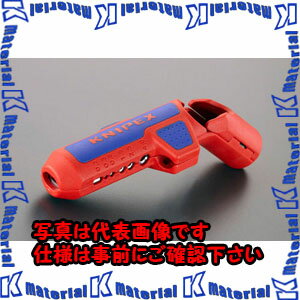 【P】【代引不可】【個人宅配送不可】ESCO(エスコ) ケーブルストリッパー EA580KB-9 [ZES076273]