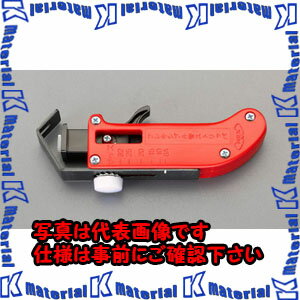 Rakuten - 【代引不可】【個人宅配送不可】ESCO(エスコ) 8 - 32A フレキ管用ストリッパー EA580RB [ZES076234]