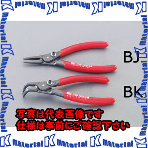Rakuten - 【P】【代引不可】【個人宅配送不可】ESCO(エスコ) 軸用スナップリングプライヤー EA590BJ-11 [ZES076944]