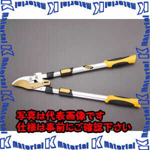 Rakuten - 【P】【代引不可】【個人宅配送不可】ESCO(エスコ) 700- 950mm 枝切鋏 EA650AC-46A [ZES076025]
