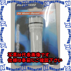 【代引不可】【個人宅配送不可】ESCO(エスコ) 交換用PHセンサー EA776AG-12 [ZES076156]
