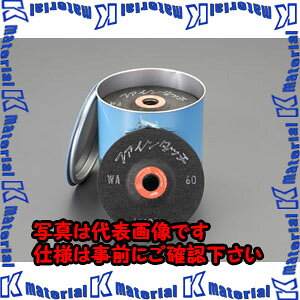 【P】【代引不可】【個人宅配送不可】ESCO(エスコ) フレキシブル砥石(ステンレス鋼用/20枚 EA809ZJ-60 [ZES076702]