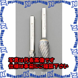 ������ԲġۡڸĿ��������Բġ�ESCO(������) 8x19mm/6mm�� Ķ�ť��å��� EA819JK-708 [ZES077424]