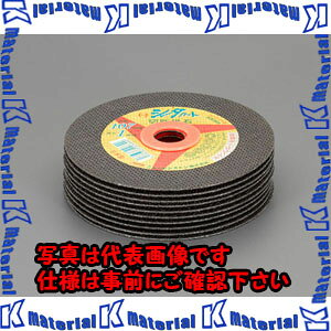 樂天商城 - 【P】【代引不可】【個人宅配送不可】ESCO(エスコ) 125x1.3mm 超薄型切断砥石 EA843XD-125 [ZES076995]