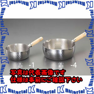 【P】【代引不可】【個人宅配送不可】ESCO(エスコ) 2.1L 雪平鍋 EA913VN-3 [ZES077303]