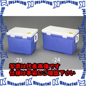 【代引不可】【個人宅配送不可】ESCO(エスコ) 31.7L クーラーボックス EA917AL-23 [ZES076224]