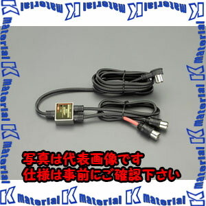 ������ԲġۡڸĿ��������Բġ�ESCO(������) ʬ�ȴ� EA940P-17A [ZES077427]