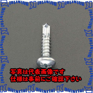 ������ԲġۡڸĿ��������Բġ�ESCO(������) 5x19mm �ԥ����ӥ� EA949EG-352 [ZES077425]