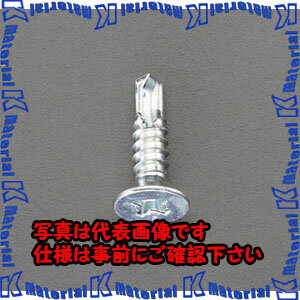 ������ԲġۡڸĿ��������Բġ�ESCO(������) 5x19mm �ԥ����ӥ� EA949EG-451 [ZES077426]