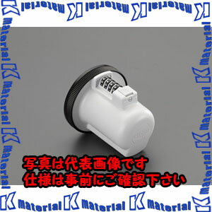 Rakuten - 【P】【代引不可】【個人宅配送不可】ESCO(エスコ) φ93.5x96mm ドアノブ用補助錠 EA951L-40 [ZES076383]