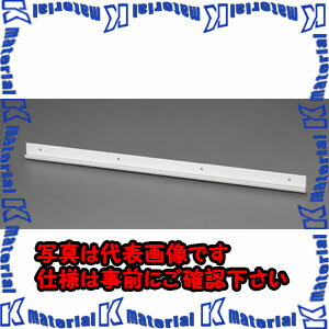 樂天商城 - 【代引不可】【個人宅配送不可】ESCO(エスコ) 1215mm レール EA976GA-3 [ZES076889]