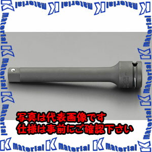 Rakuten - 【P】【代引不可】【個人宅配送不可】ESCO(エスコ) インパクトエクステンションバー EA164CB-125 [ZES078384]