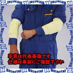 【P】【代引不可】【個人宅配送不可】ESCO(エスコ) 肘カバー EA355BE-1 [ZES078063]