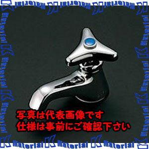 Rakuten - 【代引不可】【個人宅配送不可】ESCO(エスコ) 立水栓 EA468CY-62 [ZES078099]
