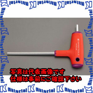 Hexagon Stick Wrench - 【P】【代引不可】【個人宅配送不可】ESCO(エスコ) 6.0mm 六角棒レンチ/T型 EA573MP-6 [ZES078270]