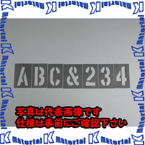 楽天市場】ステンシルプレート 送料無料(DIY・工具|花 楽天市場】ステンシルプレート 送料無料(DIY・工具|花