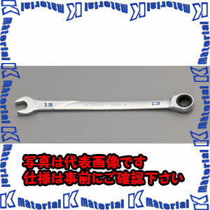Rakuten - 【P】【代引不可】【個人宅配送不可】ESCO(エスコ) 10x180mm ギアレンチ EA614LP-10 [ZES078802]