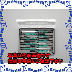 【P】【代引不可】【個人宅配送不可】ESCO(エスコ) 9本組 精密ドライバーセット EA683SP-4 [ZES077708]
