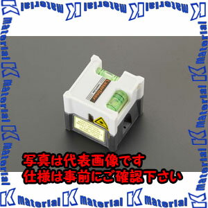 Rakuten - 【代引不可】【個人宅配送不可】ESCO(エスコ) レーザーライン EA780BA-13 [ZES078546]