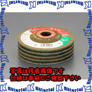 【P】【代引不可】【個人宅配送不可】ESCO(エスコ) 125x 4mm オフセット砥石 EA809Z-12 [ZES078297]