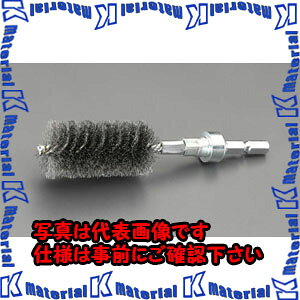 Rakuten - 【P】【代引不可】【個人宅配送不可】ESCO(エスコ) 19x50mm 6角軸 ワイヤーブラシ EA819BT-104 [ZES078514]