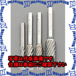 樂天商城 - 【P】【代引不可】【個人宅配送不可】ESCO(エスコ) 8x19mm/6mm軸 超硬カッター EA819JB-708 [ZES078094]