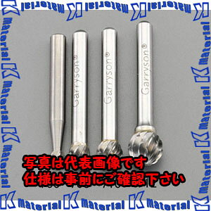 樂天商城 - 【代引不可】【個人宅配送不可】ESCO(エスコ) 8x7.2mm/6mm軸 超硬カッター EA819JH-708 [ZES078215]