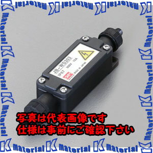 【代引不可】【個人宅配送不可】ESCO(エスコ) 3極 端子台付中継ボックス EA940CX-3BA [ZES079002]