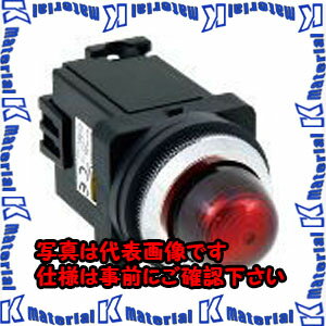 樂天商城 - 【代引不可】【個人宅配送不可】ESCO(エスコ) AC200V LED表示燈 EA940DB-7A [ZES077954]