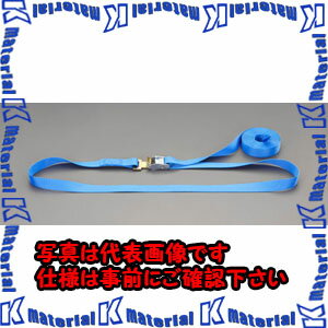 樂天商城 - 【代引不可】【個人宅配送不可】ESCO(エスコ) ベルト荷締機 EA982AD-45 [ZES078727]
