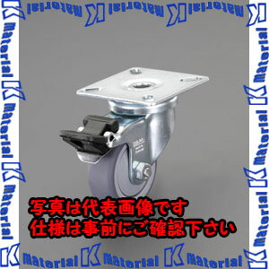 樂天商城 - 【代引不可】【個人宅配送不可】ESCO(エスコ) 75mm キャスター EA986GV-22 [ZES078642]