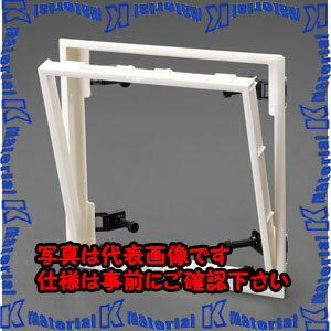 【P】【代引不可】【個人宅配送不可】ESCO(エスコ) 300x300mm 壁用点検口 EA997LG-2 [ZES078053]