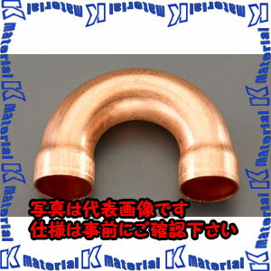 乐天商城 - 【P】【代引不可】【個人宅配送不可】ESCO(エスコ) 19.05x100mm 銅管Uベント EA432BK-5 [ZES080787]
