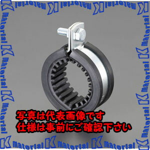 【P】【代引不可】【個人宅配送不可】ESCO(エスコ) 50A 吊バンド EA440AM-50 [ZES080378]