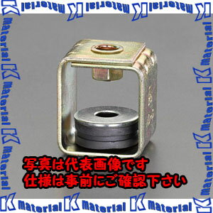 樂天商城 - 【代引不可】【個人宅配送不可】ESCO(エスコ) 防振吊リ金具 EA440AX-52 [ZES079675]