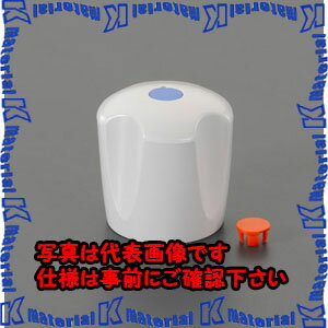 ������ԲġۡڸĿ��������Բġ�ESCO(������) ����ϥ�ɥ� EA468GA-12 [ZES079492]