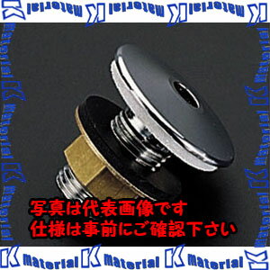 樂天商城 - 【P】【代引不可】【個人宅配送不可】ESCO(エスコ) 洗面用引キ棒ガイド EA468GK-3 [ZES080626]